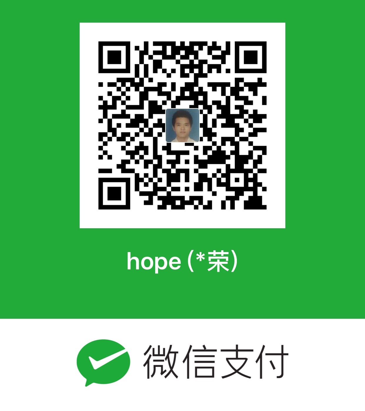 XianRong WeChat Pay